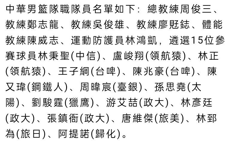 从海报中的文字不难发现，文章曾是一名精英特工J，执行过多次艰巨的任务